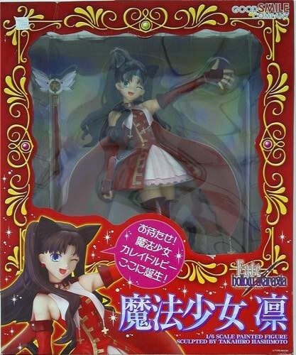 Fate hollow ataraxia magical - ataraxia,