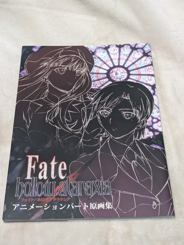Fate hollow ataraxia gilgamesh - fate,