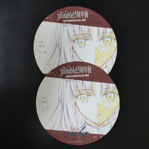 Sottobicchiere fate hollow - sottobicchiere, fate/hollow
