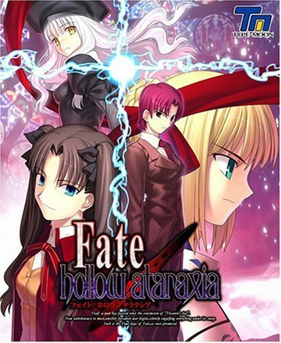 Fate hollow ataraxia edizione - fate/hollow,