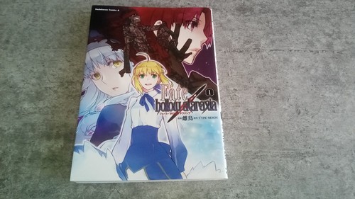 Fate hollow ataraxia vol - fate/hollow,