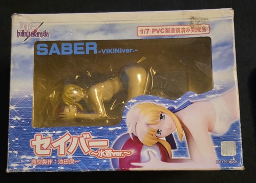 Fate hollow ataraxia scale - fate, 1/7