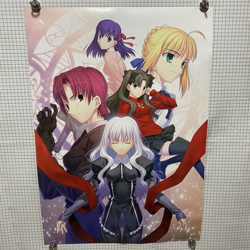 Poster fate hollow ataraxia - ataraxia, b2