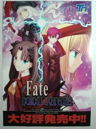 Fate atarassia vuota ora - -,