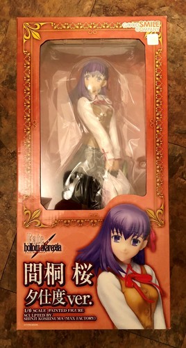 Good smile company fate - smile, fate/hollow