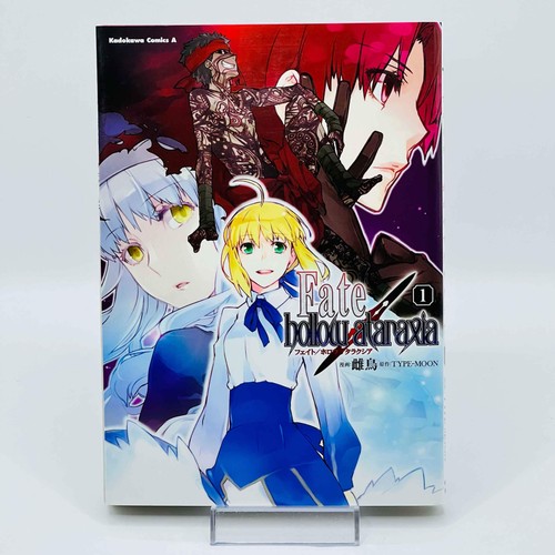 Stampa fate hollow - 1°,