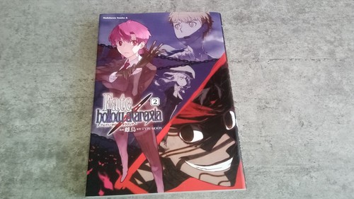 Fate hollow ataraxia vol - ataraxia, vol.2
