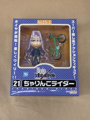 Nendoroid fate hollow - fate/hollow, ataraxia