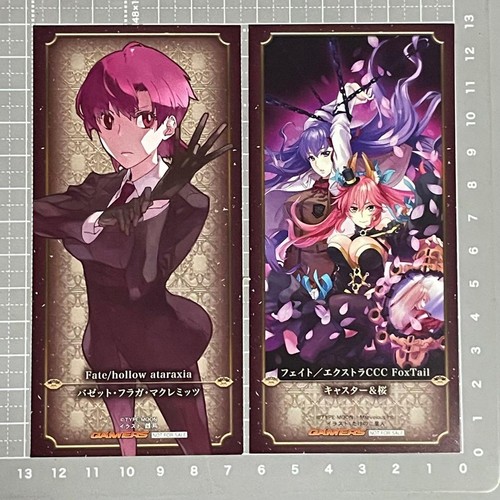 Fate hollow ataraxia - ataraxia, bazett
