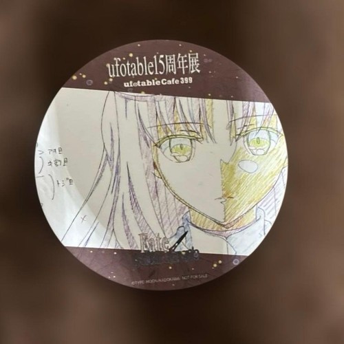Fate ufotable 15th cafe - ufotable,