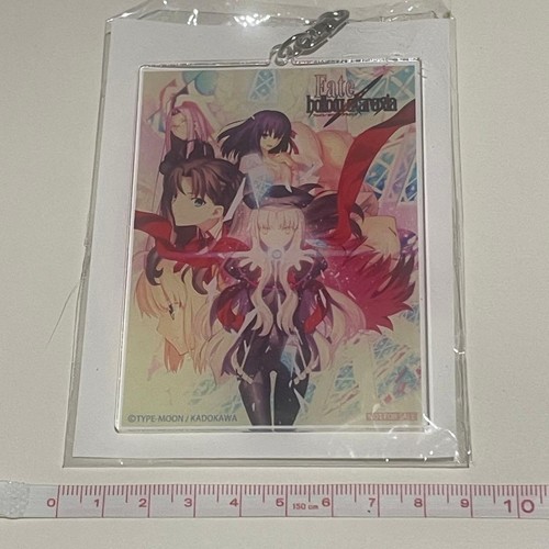 Portachiavi fate hollow - portachiavi, fate/hollow