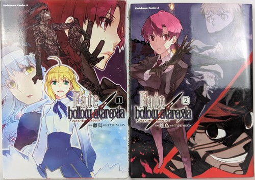 Fate hollow ataraxia volumes - ataraxia,