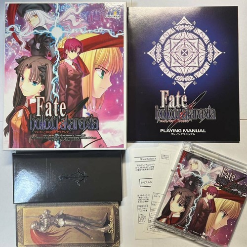 Dvd rom fate - dvd-rom, fate/hollow