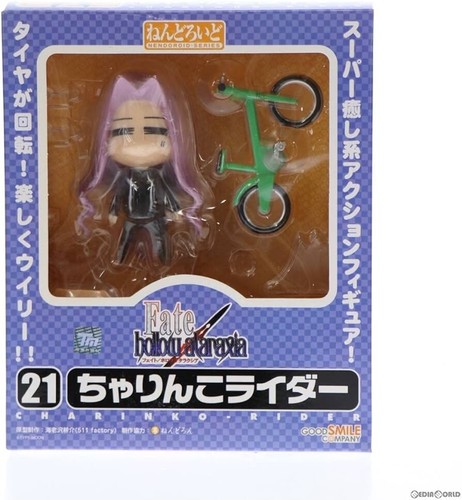 Nendoroid 021 modellino - nendoroid,