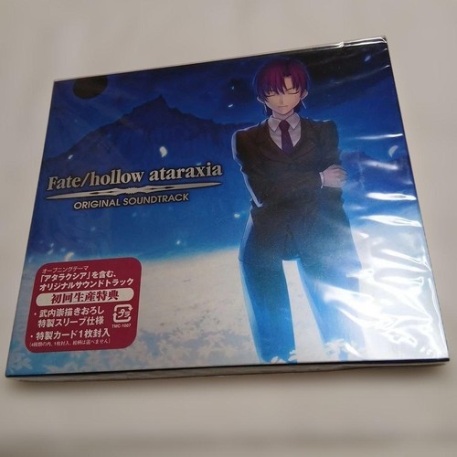 Fate hollow ataraxia colonna - ataraxia,