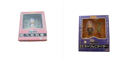 Serie nendoroid fate - nendoroid, fate/atarassia