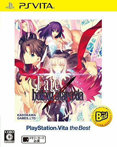 Fate hollow ataraxia - /,