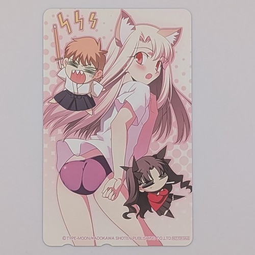Scheda telefonica fate hollow - telefonica, fate/hollow